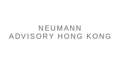Neumann Advisory Hong Kong Limited Neumann Advisory Hong Kong Limited logo