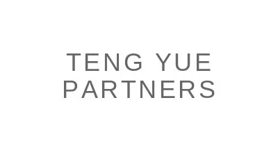 Teng Yue Partners, L.P. Teng Yue Partners, L.P. logo